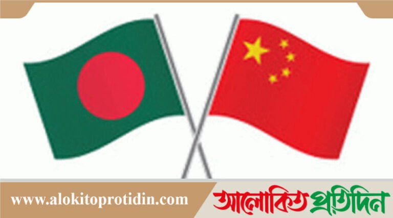 এক চীন নীতিতে’বাংলাদেশের দৃঢ়ভাবে সমর্থন পুনর্ব্যক্ত