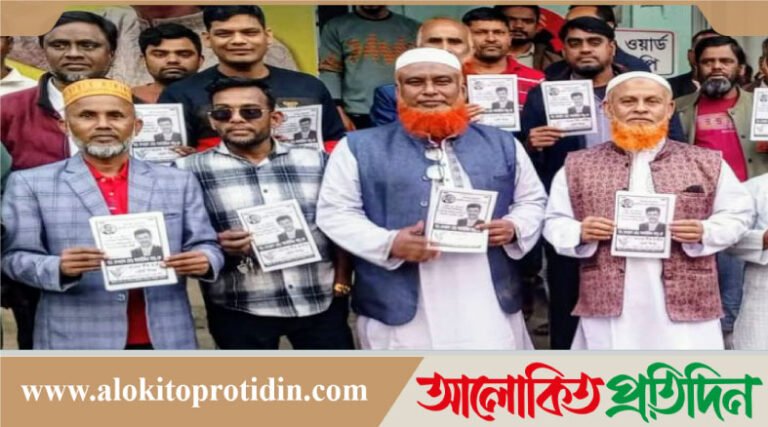 বিরুলিয়ায় বিএনপির নির্বাচনি প্রচারণায় নামলেন, আনোয়ার হোসেন