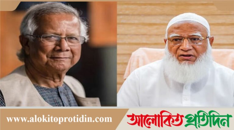 আজ সন্ধ্যায় প্রধান উপদেষ্টার সঙ্গে সাক্ষাৎ করবেন জামায়াতের আমির