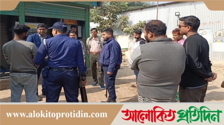 মানিকগঞ্জে অকটেন ও ডিজেল পরিমাপে কম দেওয়ায় থ্রি স্টার ফিলিং স্টেশনকে জরিমানা