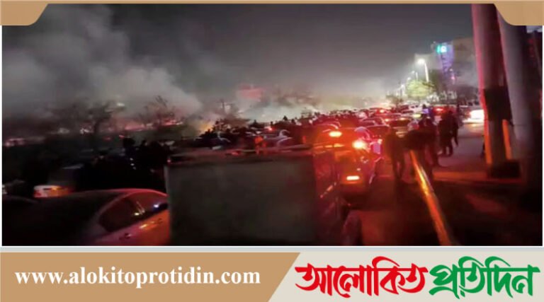 বিক্ষোভে উত্তাল ইরান, অন্তত ১৯২ জন নিহত