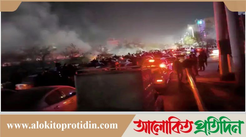 বিক্ষোভে উত্তাল ইরান, অন্তত ১৯২ জন নিহত