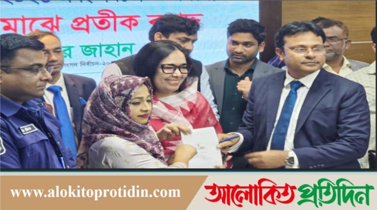 স্বতন্ত্র প্রার্থী হিসেবে রুমিন ফারহানাকে হাঁস প্রতীক বরাদ্দ