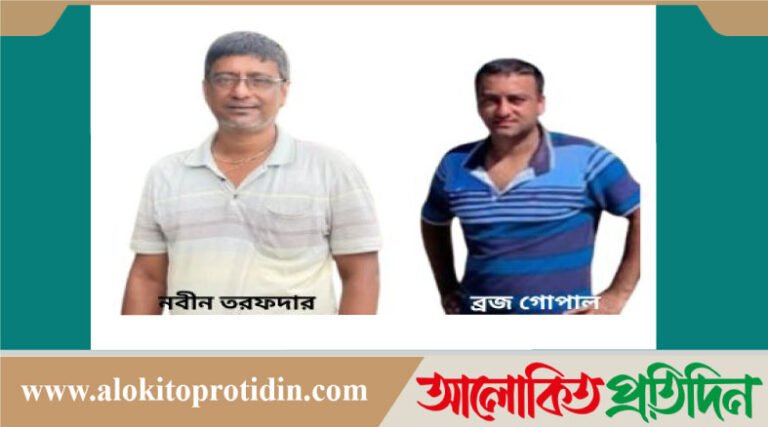 মানিকগঞ্জে চাচাকে মারধর: ভাতিজাসহ তিনজনের এক বছরের কারাদণ্ড