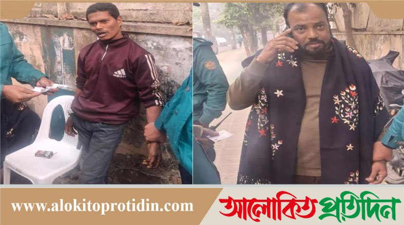 তারেক রহমানের বাসার সামনে থেকে সন্দেহভাজন দুই ব্যক্তি আটক