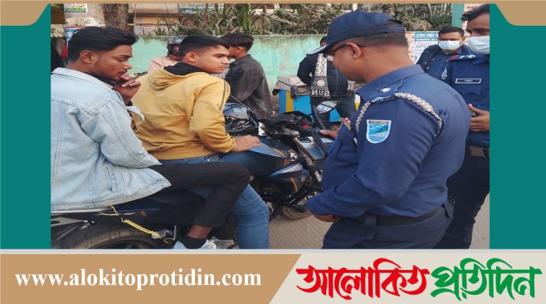 টাঙ্গাইলের ঘাটাইলে শতাধিক মোটরসাইকেল জব্দ