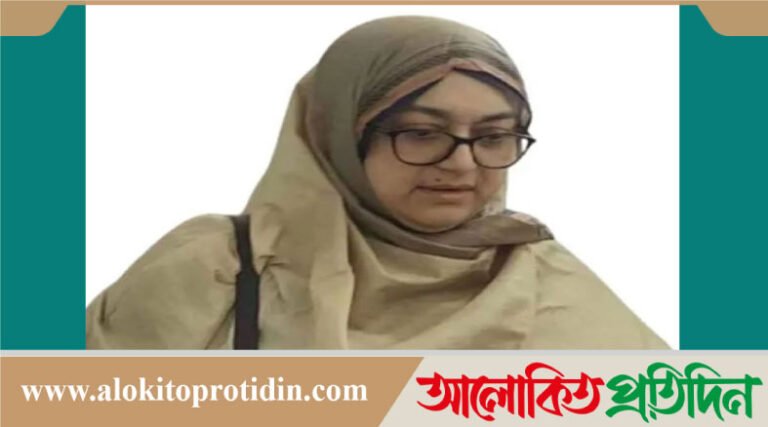 স্বতন্ত্র প্রার্থী হিসেবে মনোনয়ন প্রত্যাহার করলেন তাহমিনা জামান শ্রাবণী
