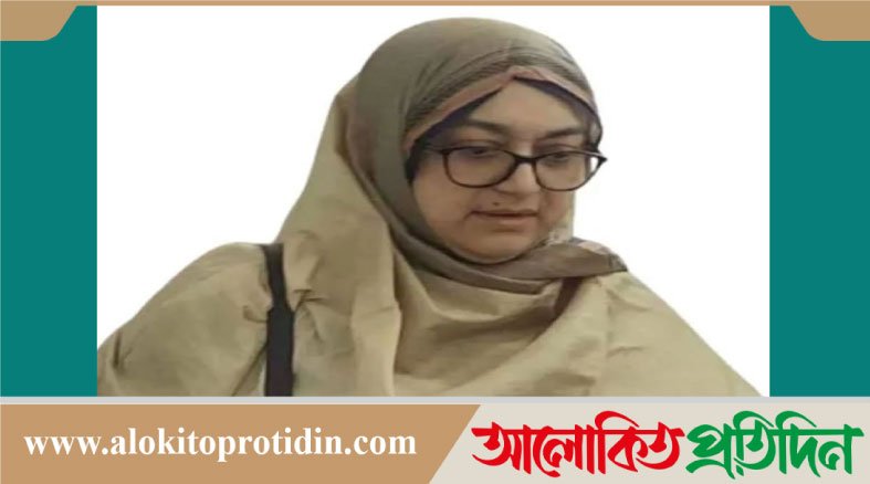 স্বতন্ত্র প্রার্থী হিসেবে মনোনয়ন প্রত্যাহার করলেন তাহমিনা জামান শ্রাবণী