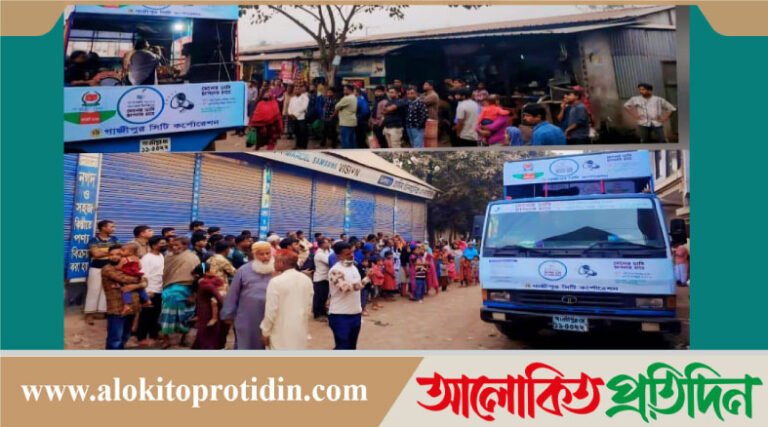 গণভোট ঘিরে গাজীপুরে জনসচেতনতামূলক প্রচারণা
