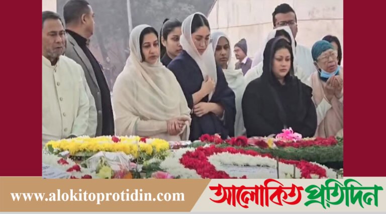 বেগম খালেদা জিয়ার কবর জিয়ারত করলেন জাইমা রহমান