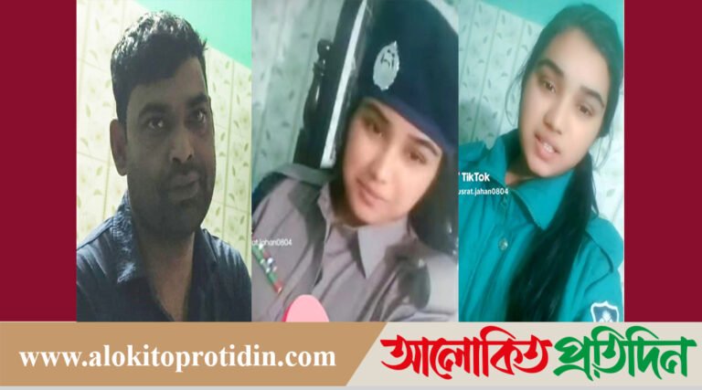 স্বামীর ইউনিফর্ম পরে স্ত্রীর ‘টিকটক’, কনস্টেবল প্র*ত্যাহার!