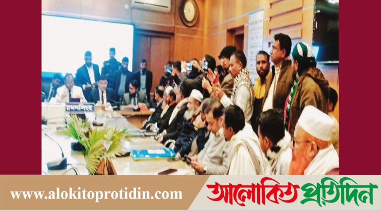 ময়মনসিংহ–৯ (নান্দাইল) আসনে পাঁচ প্রার্থীর মনোনয়ন বাতিল