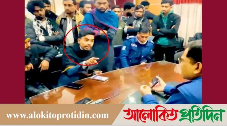 ওসিকে হুমকি দেওয়া সেই বৈষম্যবিরোধী ছাত্র নেতা গ্রে*প্তার!