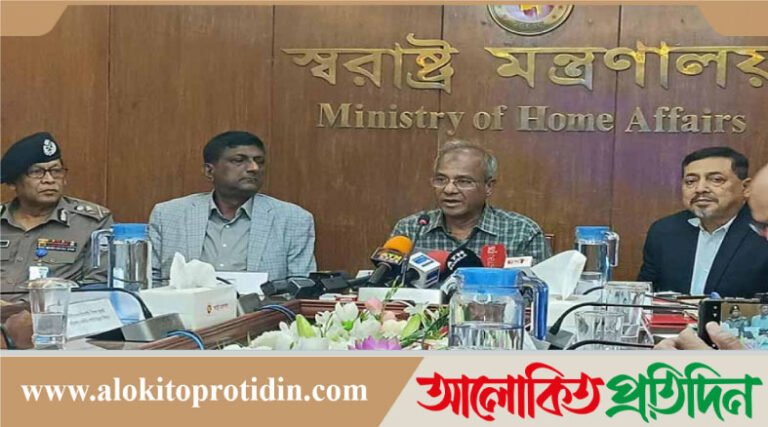 র‍্যাবের নতুন নাম, স্পেশাল ইন্টারভেনশন ফোর্স(এসআইএফ)