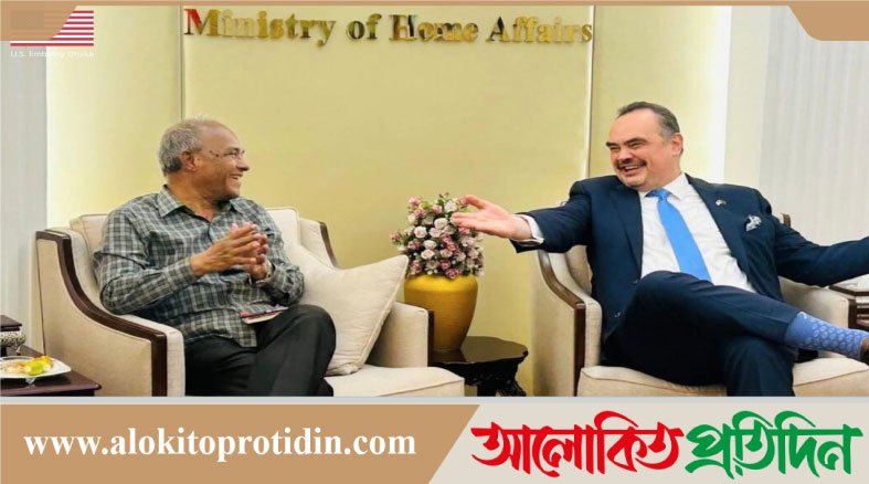 নির্বাচনের নিরাপত্তা সম্পর্কে জানলেন মার্কিন রাষ্ট্রদূত
