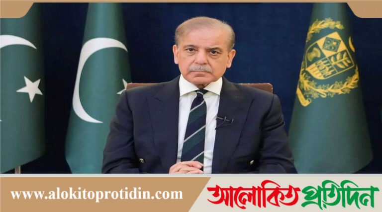 বাংলাদেশকে বাদ দেওয়ায় ভারতের বিরুদ্ধে ম্যাচ বয়কটের সিদ্ধান্ত নিয়েছি: পাকিস্তানের প্রধানমন্ত্রী