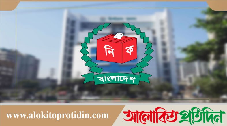 মাঠে নেমেছে সেনাবাহিনী এবং নির্বাহী ম্যাজিস্ট্রেট