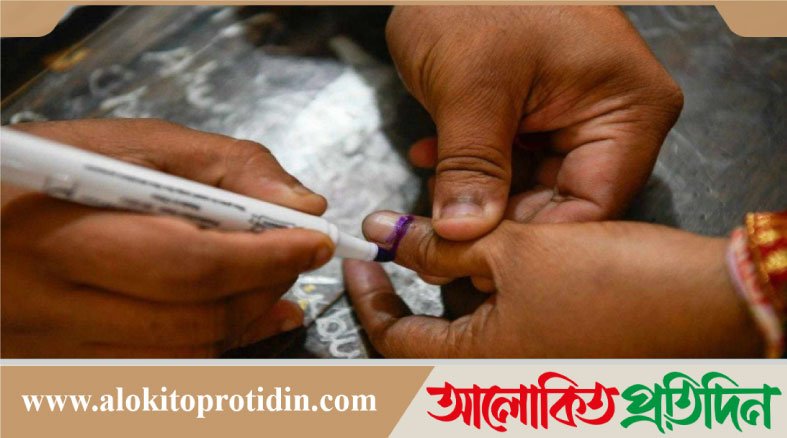 দুই ঘণ্টা পরপর ভোটের তথ্য জানাবে ইসি