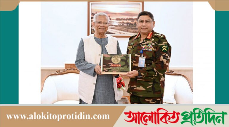 প্রধান উপদেষ্টার সঙ্গে বিদায়ী সাক্ষাৎ সেনাপ্রধানের 