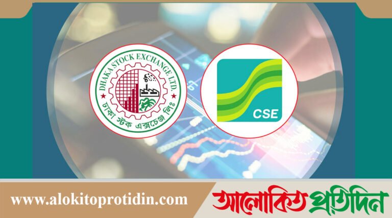 বাংলাদেশের শেয়ারবাজারে বিদেশি বিনিয়োগকারীদের আগ্রহ বেড়েছে