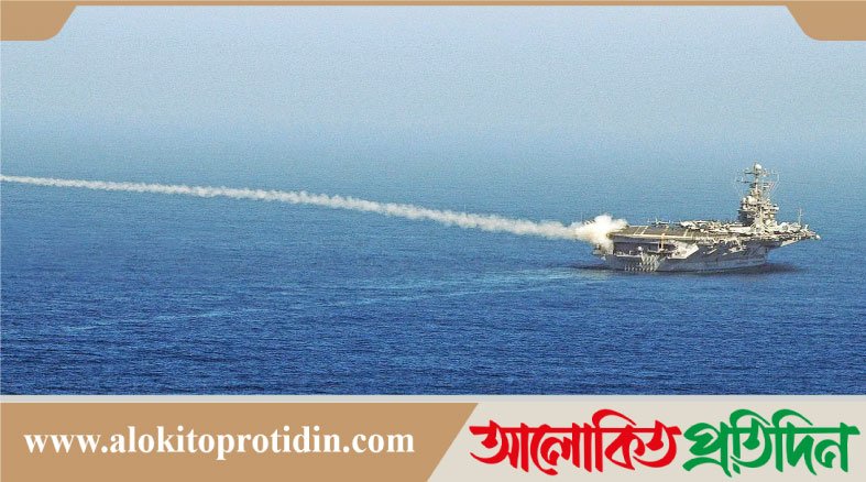 আরব সাগরে ইরানি ড্রোন ধ্বংসের দাবি করলো যুক্তরাষ্ট্র