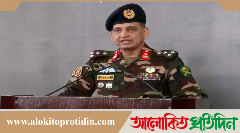 নির্বাচন নির্বিঘ্ন করতে এক লাখ সেনাসদস্য অক্লান্ত পরিশ্রম করছেন : সেনাসদর