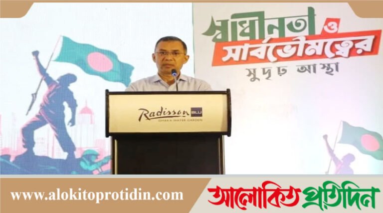 স্মৃতি বিজড়িত বিডিআর নাম ফিরিয়ে আনা হবে : তারেক রহমান