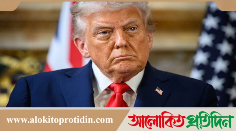 ইরানের জন্য হয়ত ফাঁদ পাতছেন ট্রাম্প