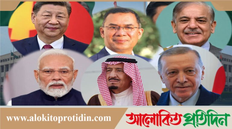 মোদি-শেহবাজসহ আরও যেসব বিশ্বনেতারা শপথ অনুষ্ঠানের আমন্ত্রণ পেলেন 