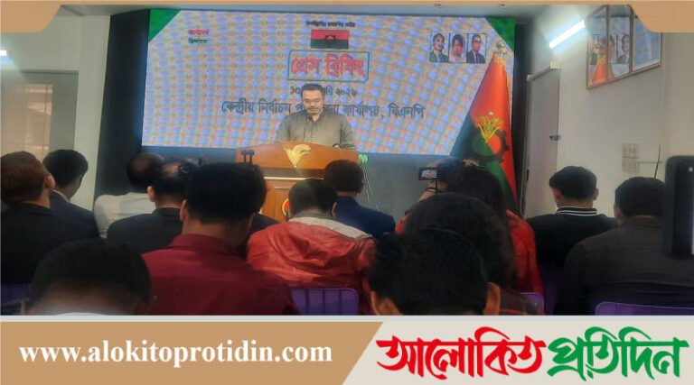 সুষ্ঠু ভোট হলে যেকোনো ফলাফলই মেনে নেবে বিএনপি : মাহাদী আমিন