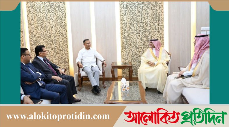 প্রধানমন্ত্রীর সঙ্গে সৌদি রাষ্ট্রদূতের সাক্ষাৎ
