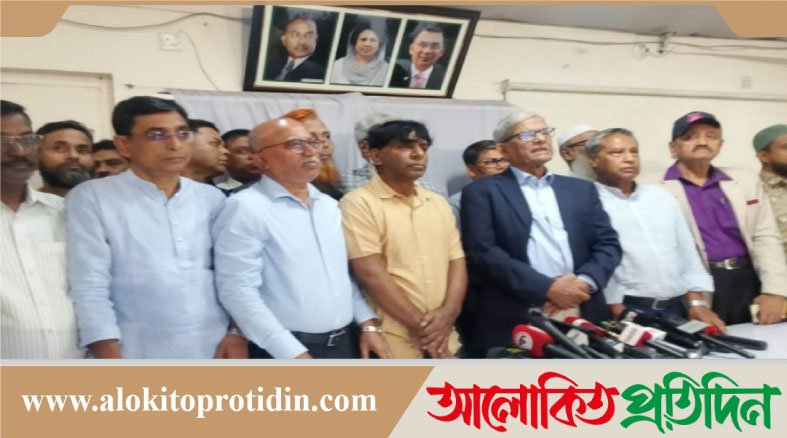 নি*ষিদ্ধ আ.লীগের কার্যালয় খোলার বিষয়ে সরকারের সায় নেই: মির্জা ফখরুল