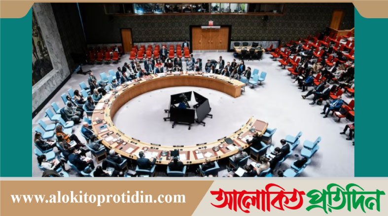 আর্থিক সংকটে জাতিসংঘ,বকেয়া চাঁদা দিচ্ছে যুক্তরাষ্ট্র