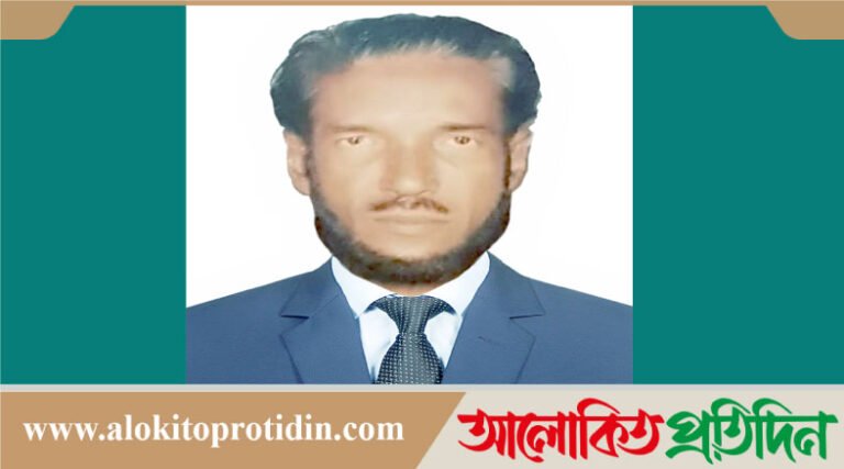 শিক্ষাবিদ-আইনজজীবি আব্দুল হাই শিকদারের মৃত্যুবার্ষিকীতে শ্রদ্ধাঞ্জলি