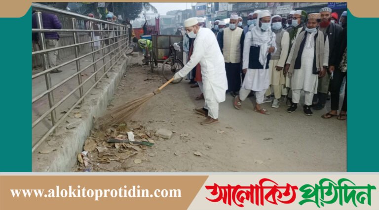 উল্লাপাড়া পরিষ্কার পরিচ্ছন্ন কর্মসূচি উদ্বোধন করেন রফিকুল ইসলাম খান