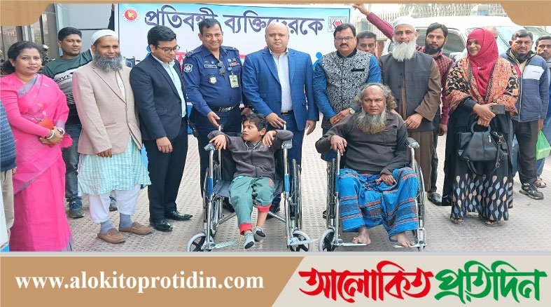 মানিকগঞ্জে প্রতিবন্ধী ব্যক্তিদের মাঝে সহায়ক উপকরণ বিতরণ