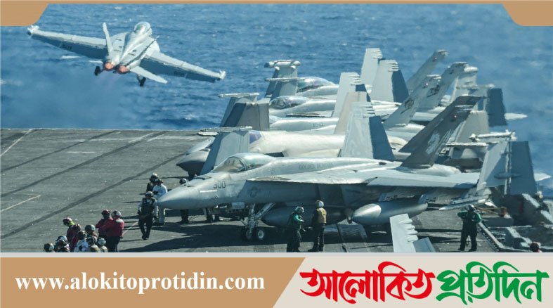 মধ্যপ্রাচ্যে ব্যাপকভাবে নিজেদের সামরিক উপস্থিতি বাড়াচ্ছে যুক্তরাষ্ট্র