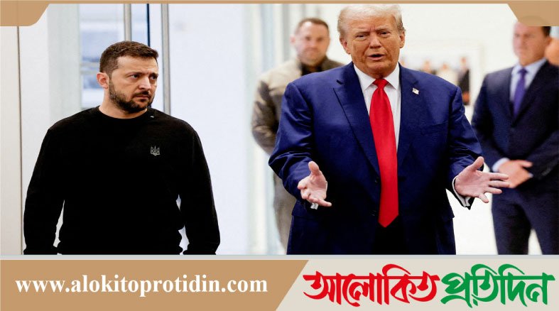 জেলেনস্কিকে নির্বাচনের জন্য দিচ্ছে যুক্তরাষ্ট্র চাপ