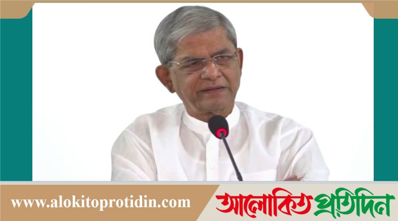 রমজান উপলক্ষে দেশবাসী ও মুসলিম উম্মাহকে শুভেচ্ছা জানিয়েছেন মির্জা ফখরুল