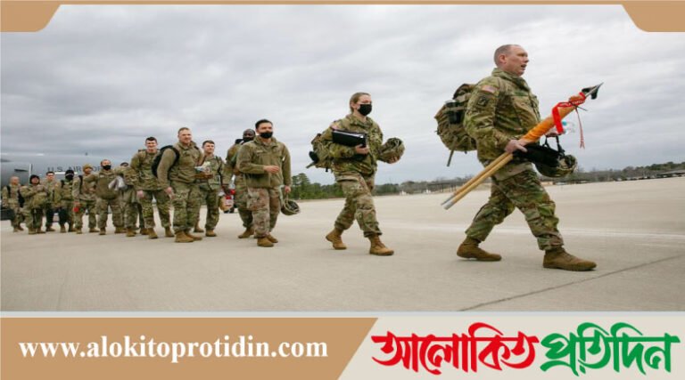 কাতার-বাহরাইনের ঘাঁটি থেকে সেনা সরিয়ে নিচ্ছে যুক্তরাষ্ট্র