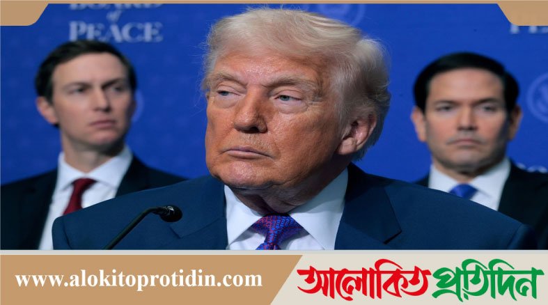 ইরান কেন আত্মসমর্পণ করছে না? ট্রাম্প জানতে চান 