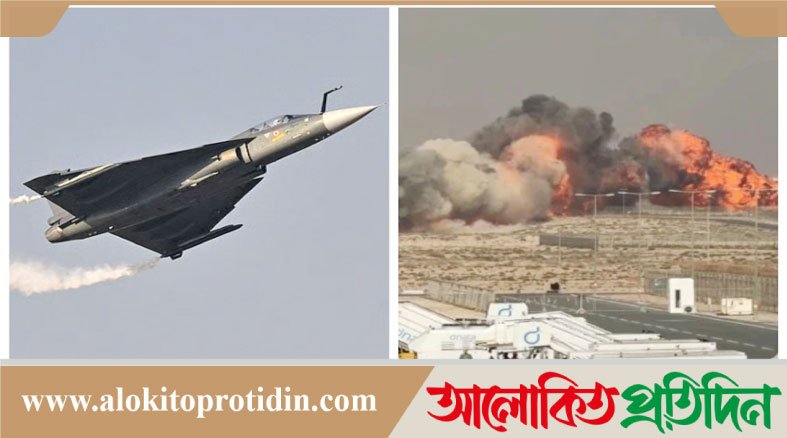 আবার দু*র্ঘটনা, আরও একটি তেজস হারাল ভারত