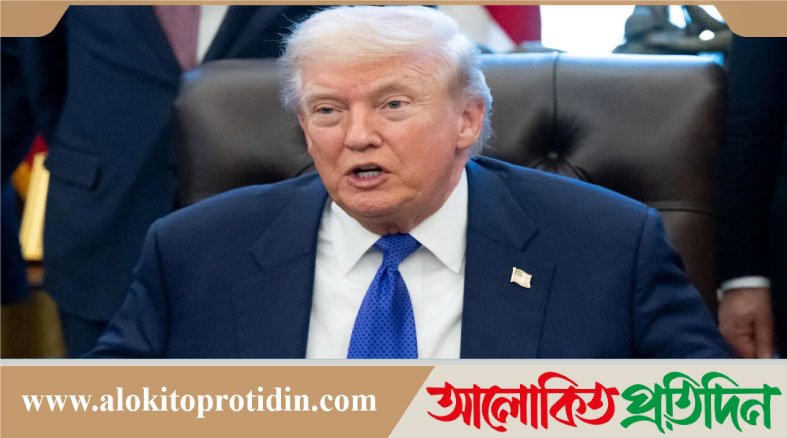 চুক্তি না করলে ইরানে ‘ভয়াবহ কিছু ঘটবে: ট্রাম্প