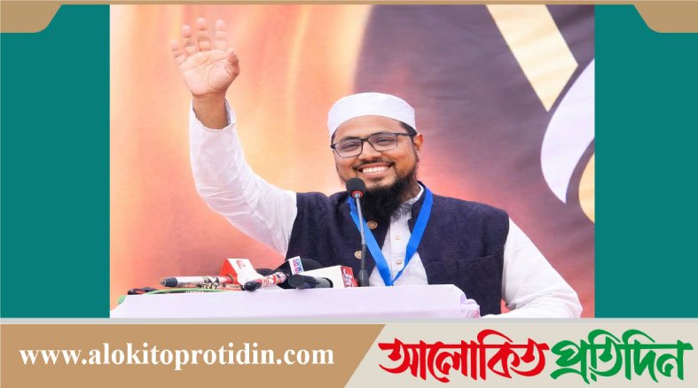 শেরপুরের ইতিহাসে জামায়াতে ইসলামীর প্রথম সংসদ সদস্য হলেন রাশেদুল ইসলাম