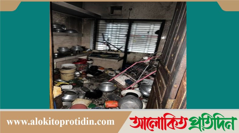 ভ*য়াবহ বি*স্ফোরণে কেঁ*পে উঠল হালিমা মঞ্জিল, চমেকে মৃ*ত্যুর সঙ্গে লড়ছেন ৯ জন