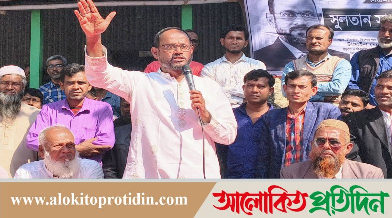 টাঙ্গাইলে পর্যটনশিল্প গড়ে তোলা হবে,আর কক্সবাজার যেতে হবে না: টুকু