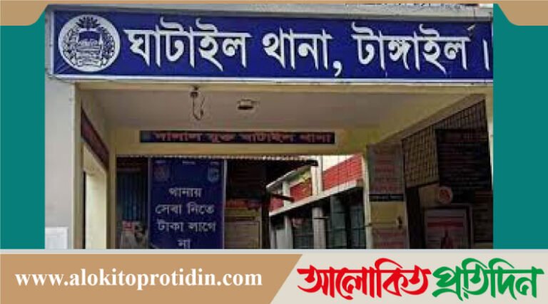 ঘাটাইলে ছোট ভাইয়ের লা*ঠির আ*ঘাতে বড় ভাইয়ের মৃ*ত্যু