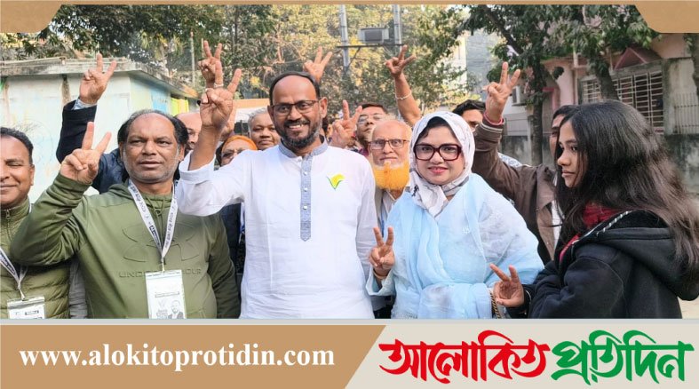 টাঙ্গাইল-৫ আসনে জামানত হারালেন সাত প্রার্থী