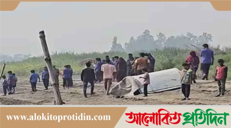 মানিকগঞ্জে কালিগঙ্গা নদী থেকে এক অজ্ঞাত ব্যক্তির ভাসমান লা*শ উদ্ধার