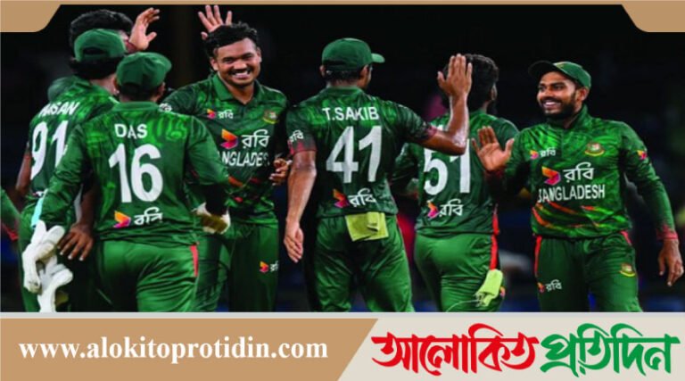 সুপার এইটে উঠেই ২০২৮ বিশ্বকাপ নিশ্চিত হলো আট দলের, থাকছে বাংলাদেশও